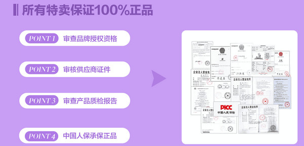 青鸟南宫28官网- 南宫28官方网站- 南宫28APP下载消防：PID光离子化气体传感器已完成产业化并正式上市