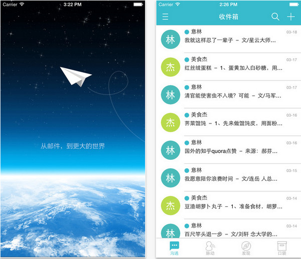 开云体育- 开云体育官方网站- 开云体育APP 最新2025开云网页版页面-开云online(中国)