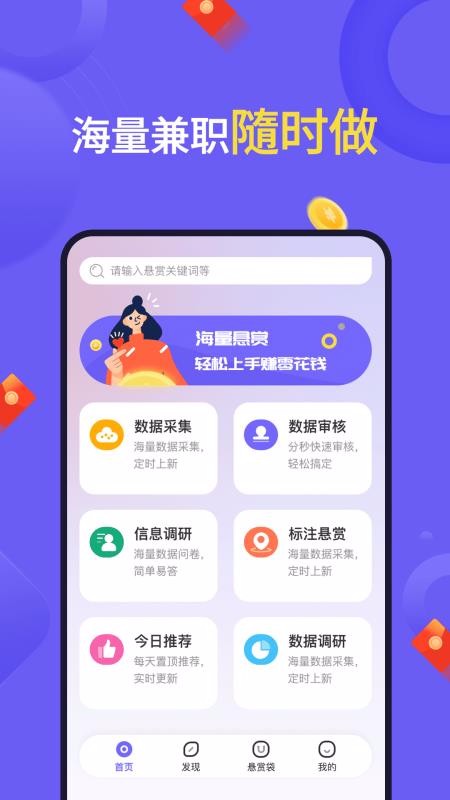 开云体育- 开云体育官方网站- 开云体育APP 最新2025全球消费类企业多维“破局”谋增长